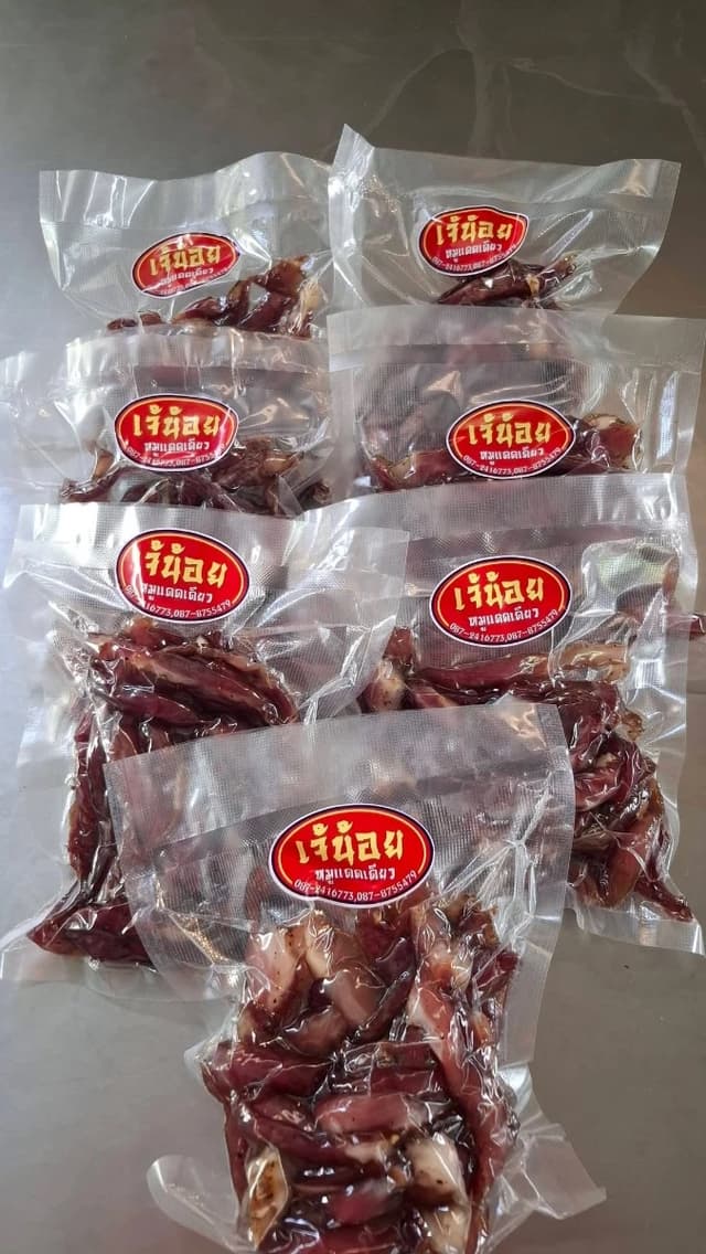 หมูแดดเดียว รูปที่ 1